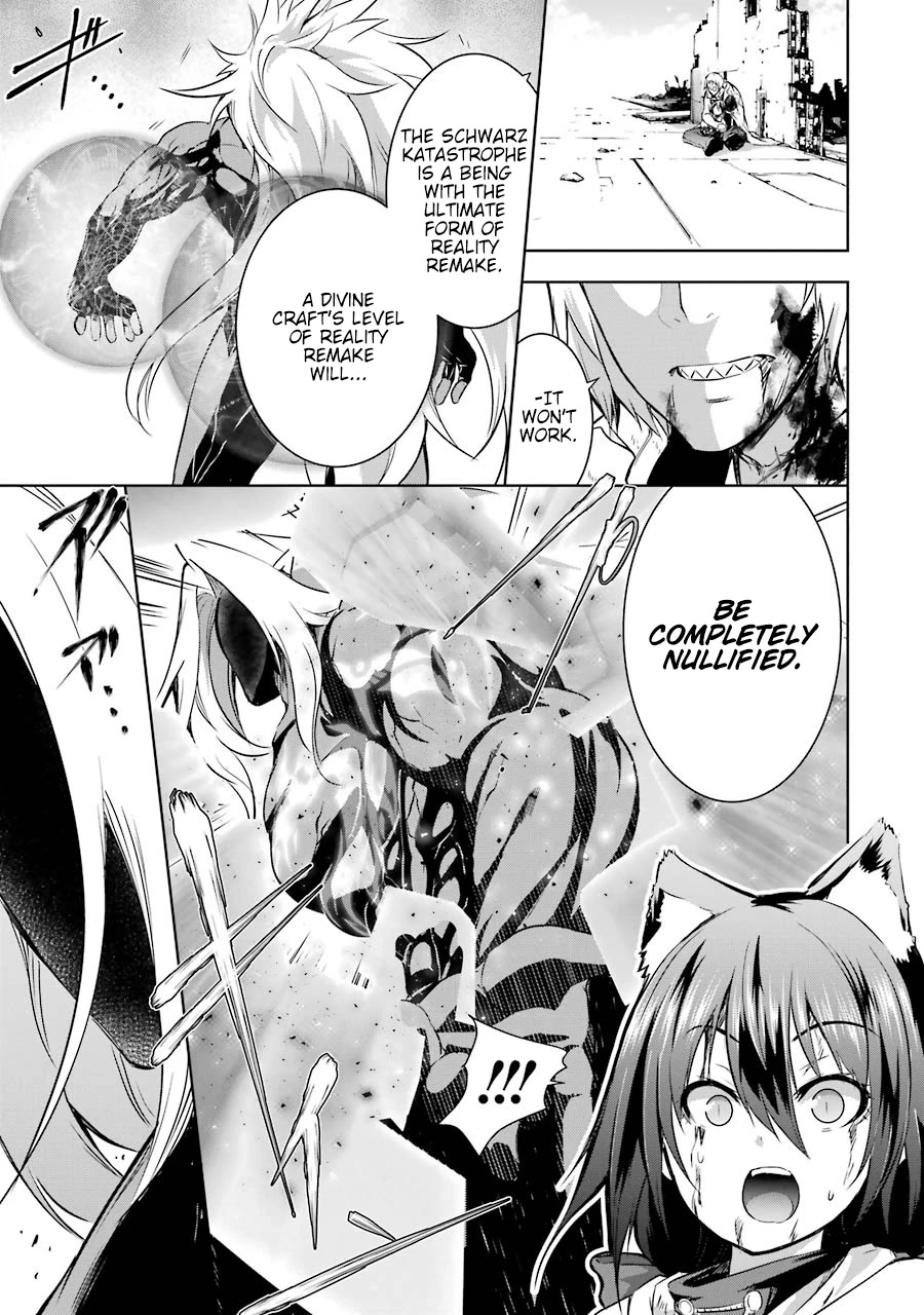 The Dark Queen and I Strike Back Chapter 36 - Page 17