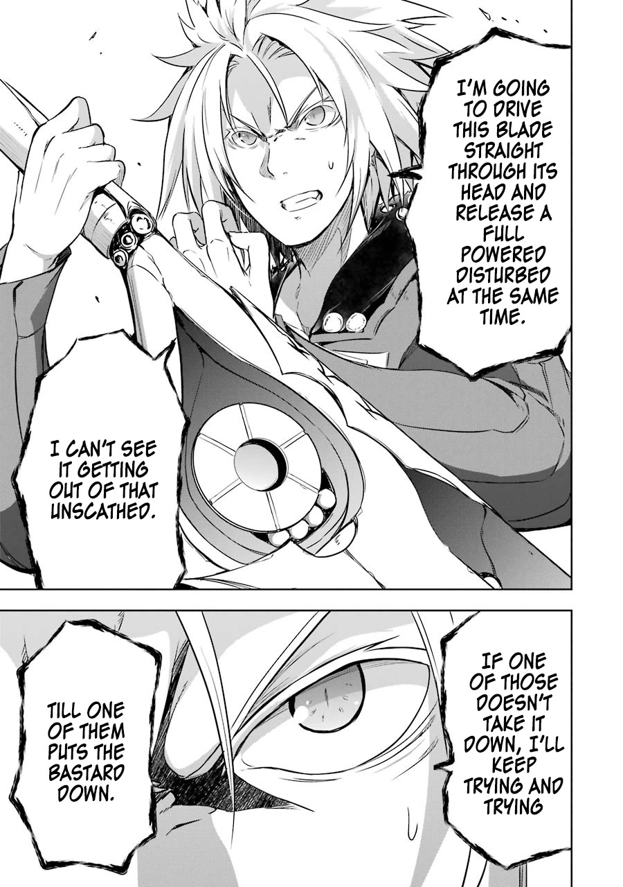The Dark Queen and I Strike Back Chapter 36 - Page 25