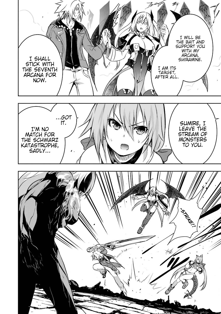 The Dark Queen and I Strike Back Chapter 36 - Page 26
