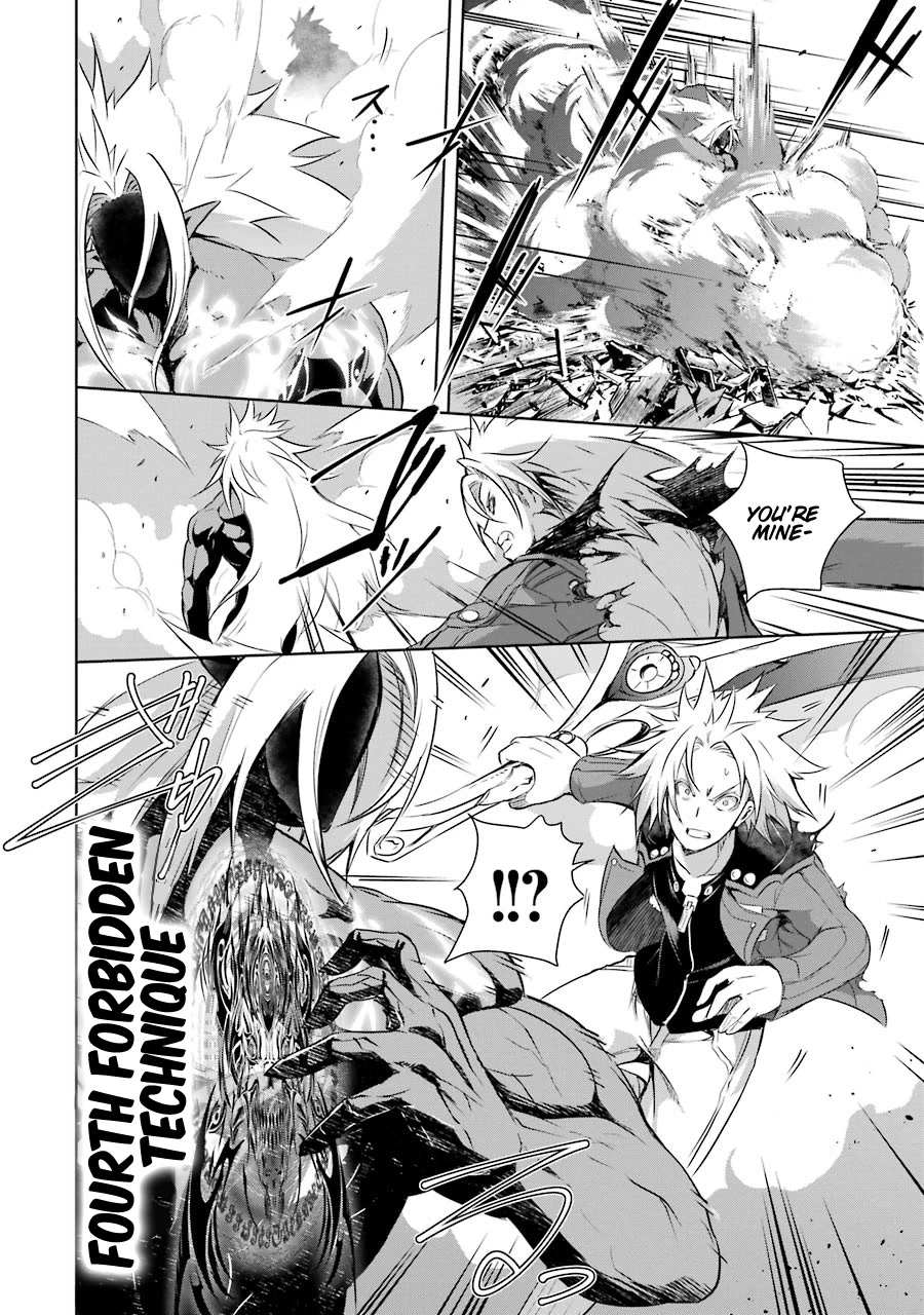 The Dark Queen and I Strike Back Chapter 36 - Page 28