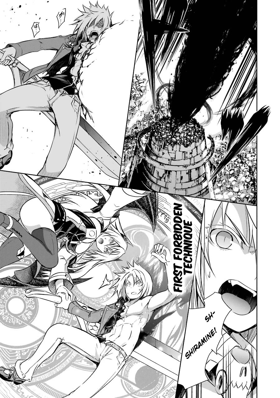 The Dark Queen and I Strike Back Chapter 36 - Page 29