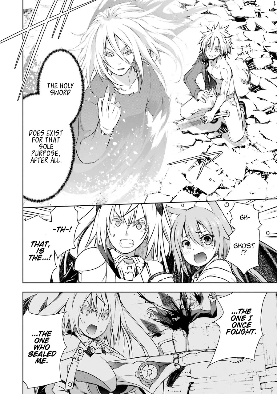 The Dark Queen and I Strike Back Chapter 36 - Page 37