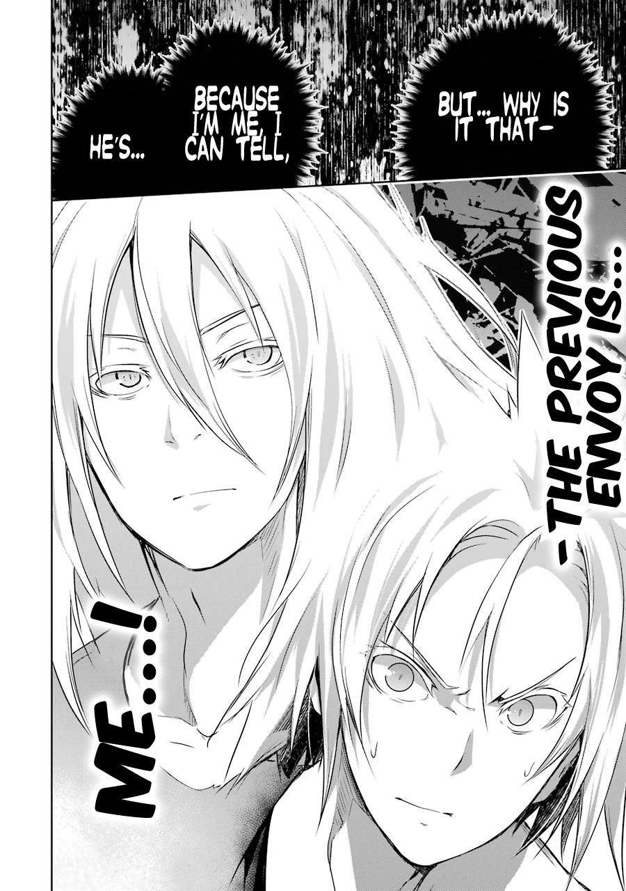 The Dark Queen and I Strike Back Chapter 36 - Page 39
