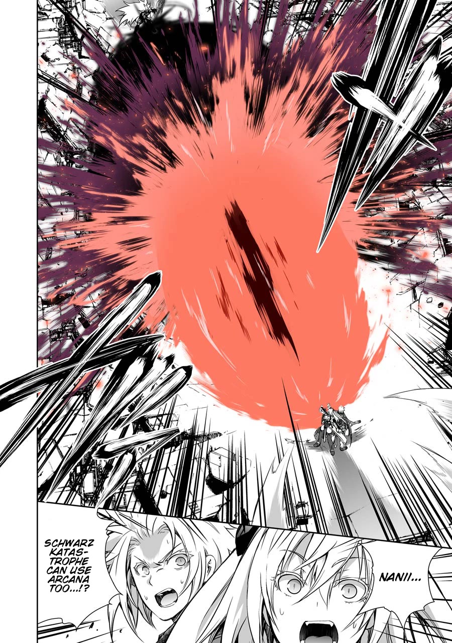 The Dark Queen and I Strike Back Chapter 36 - Page 8