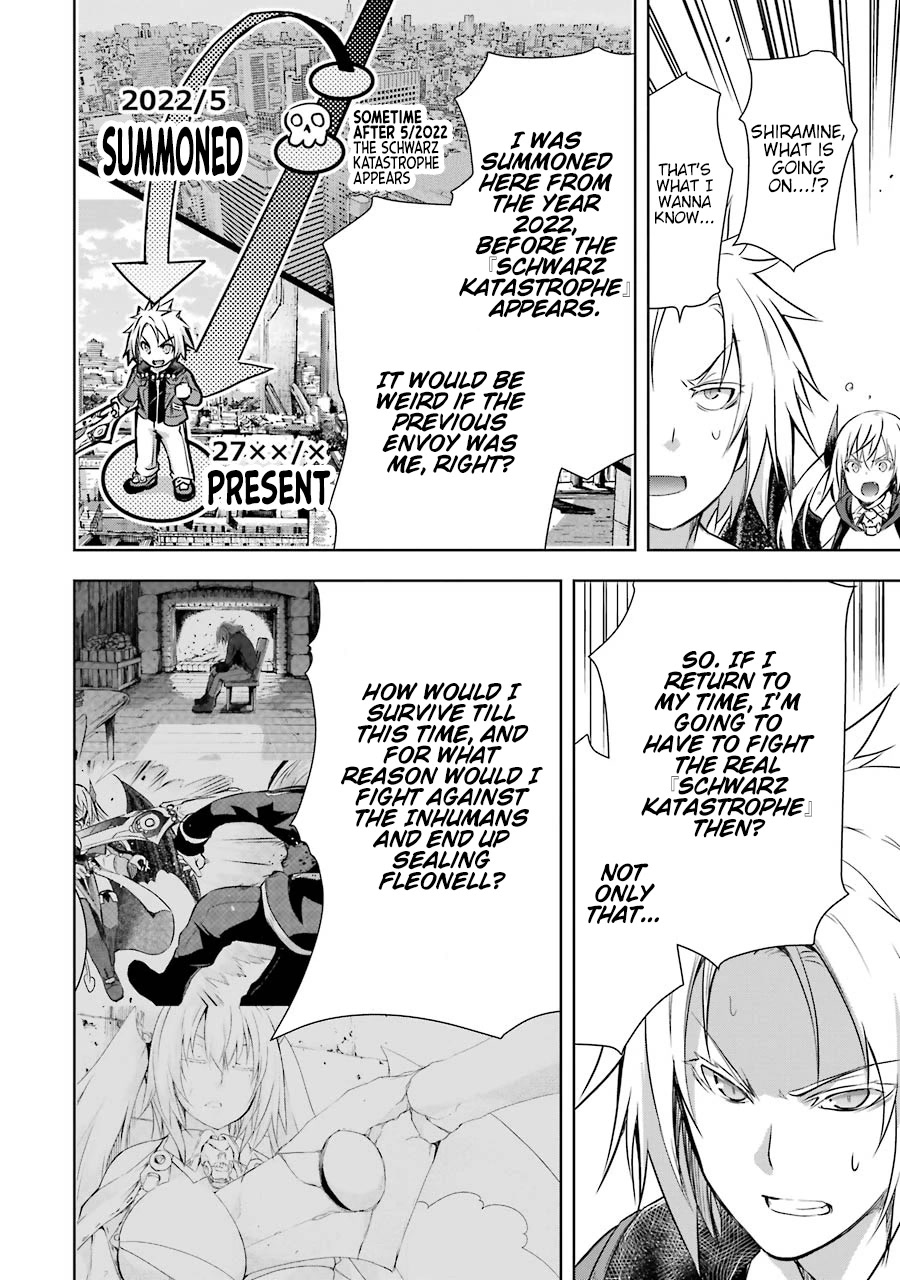 The Dark Queen and I Strike Back Chapter 37 - Page 2