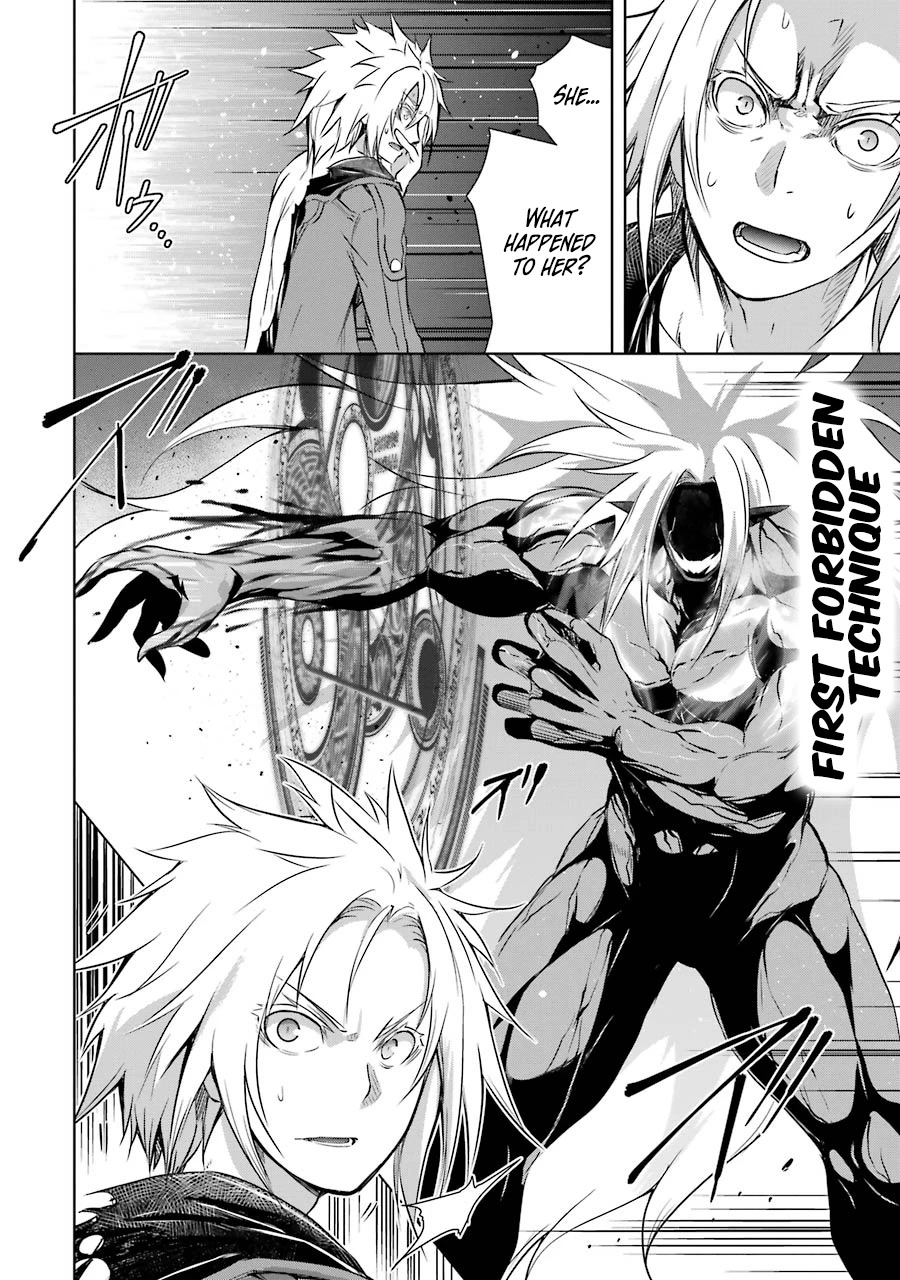 The Dark Queen and I Strike Back Chapter 37 - Page 14