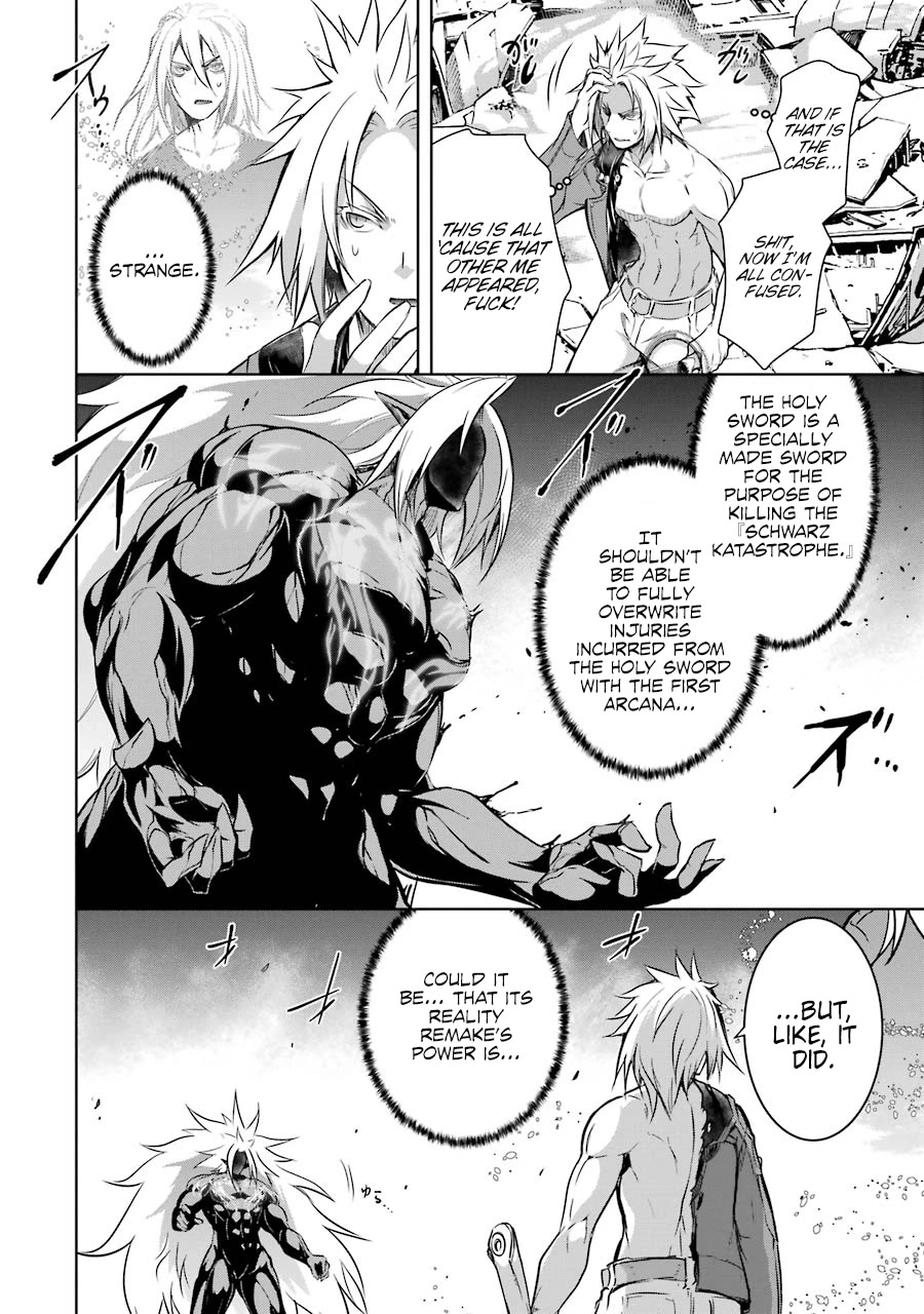 The Dark Queen and I Strike Back Chapter 37 - Page 16