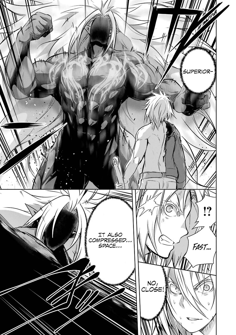 The Dark Queen and I Strike Back Chapter 37 - Page 17