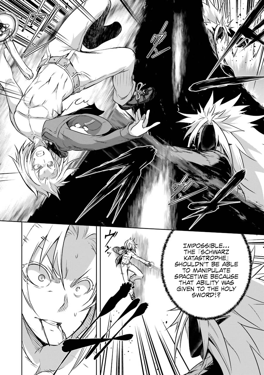 The Dark Queen and I Strike Back Chapter 37 - Page 18