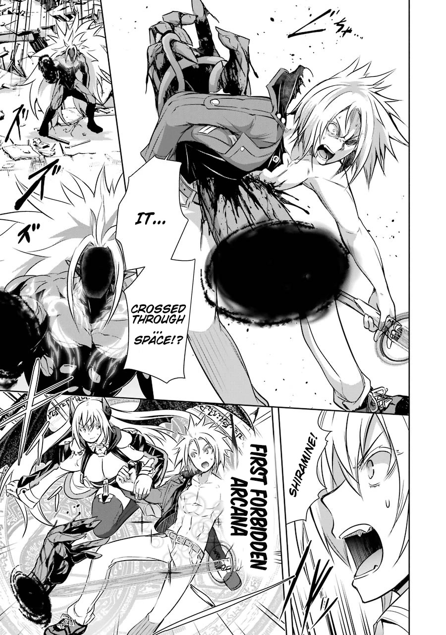 The Dark Queen and I Strike Back Chapter 37 - Page 19