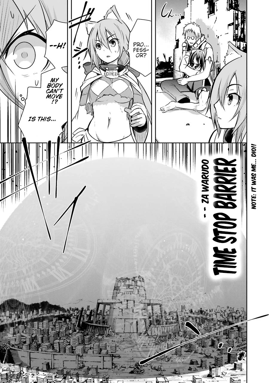 The Dark Queen and I Strike Back Chapter 37 - Page 23