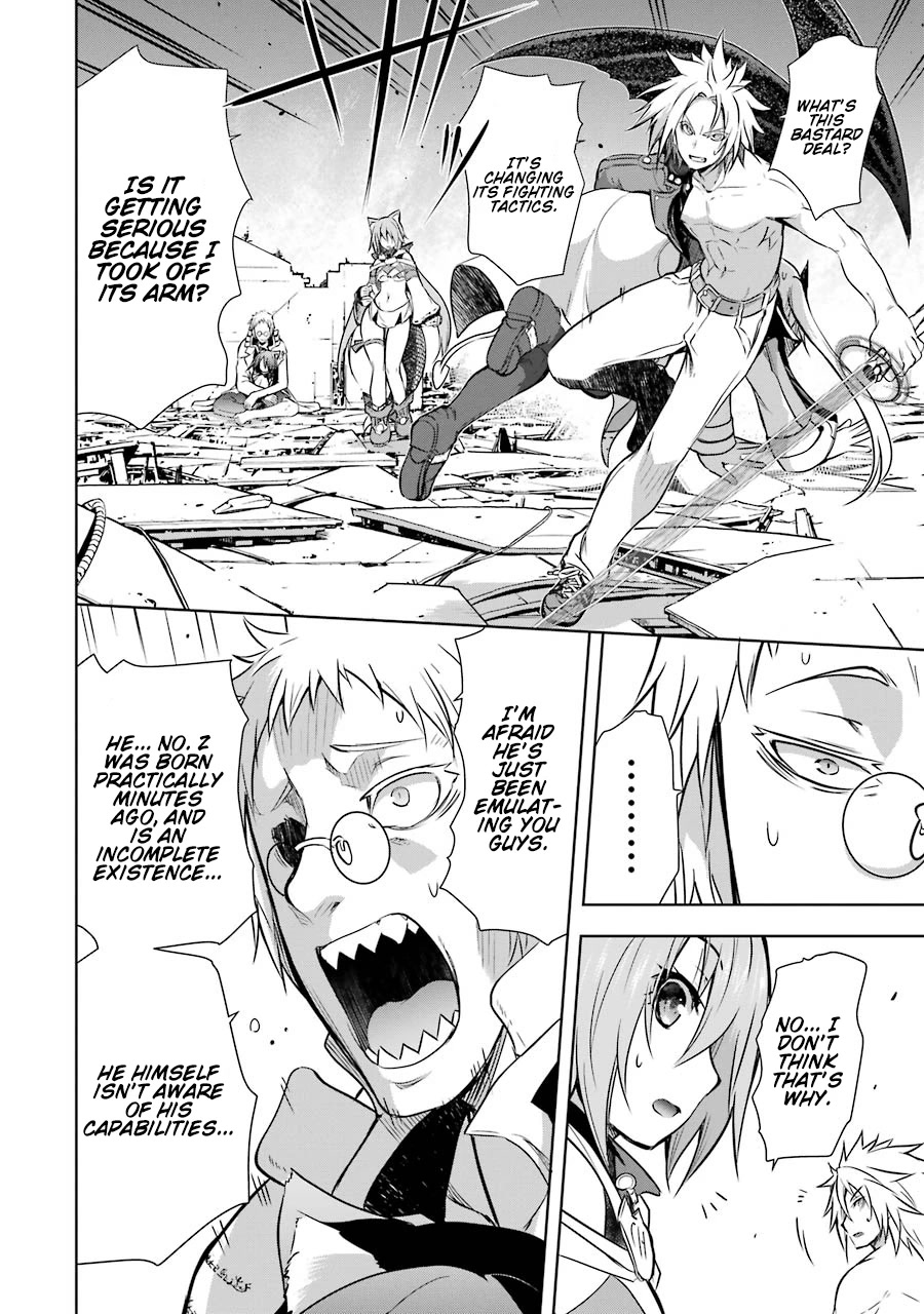 The Dark Queen and I Strike Back Chapter 37 - Page 26
