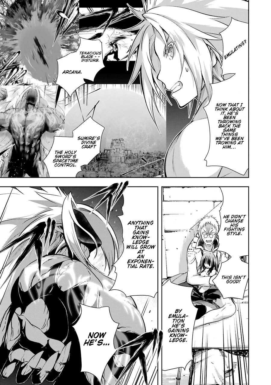 The Dark Queen and I Strike Back Chapter 37 - Page 27