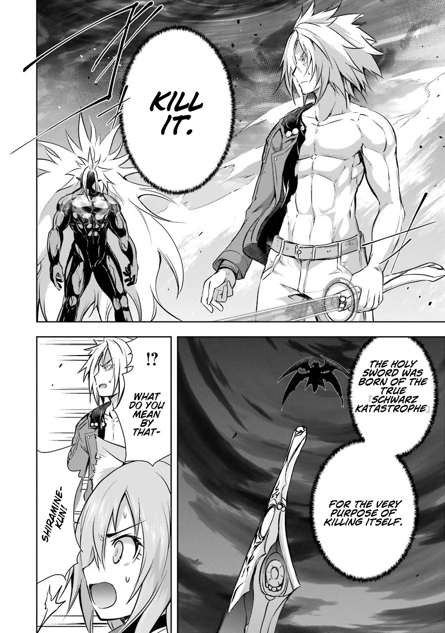 The Dark Queen and I Strike Back Chapter 37 - Page 4