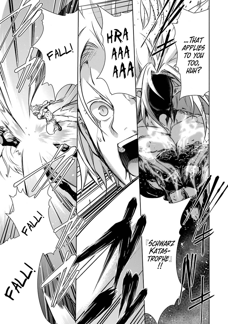 The Dark Queen and I Strike Back Chapter 37 - Page 37