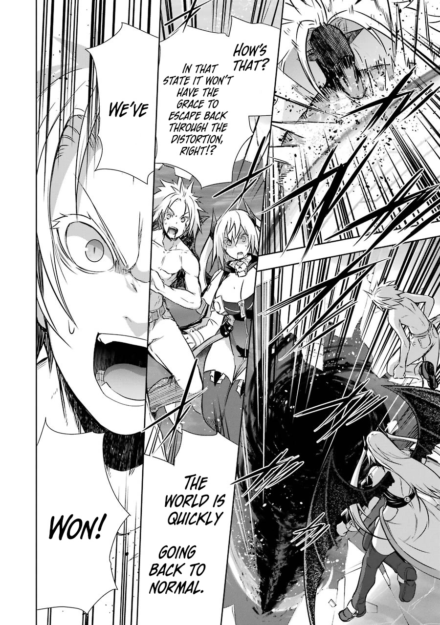The Dark Queen and I Strike Back Chapter 37 - Page 42