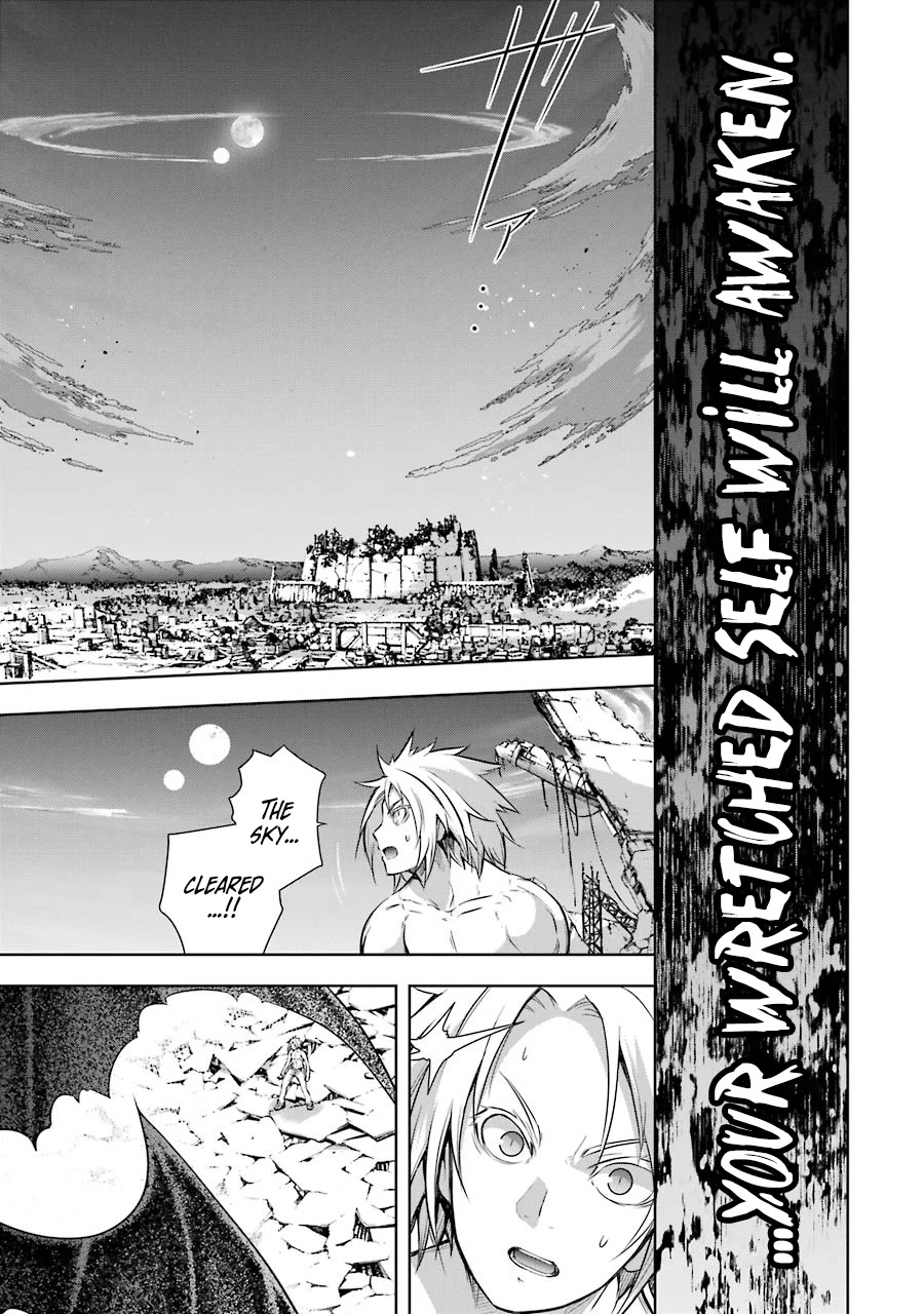 The Dark Queen and I Strike Back Chapter 37 - Page 47
