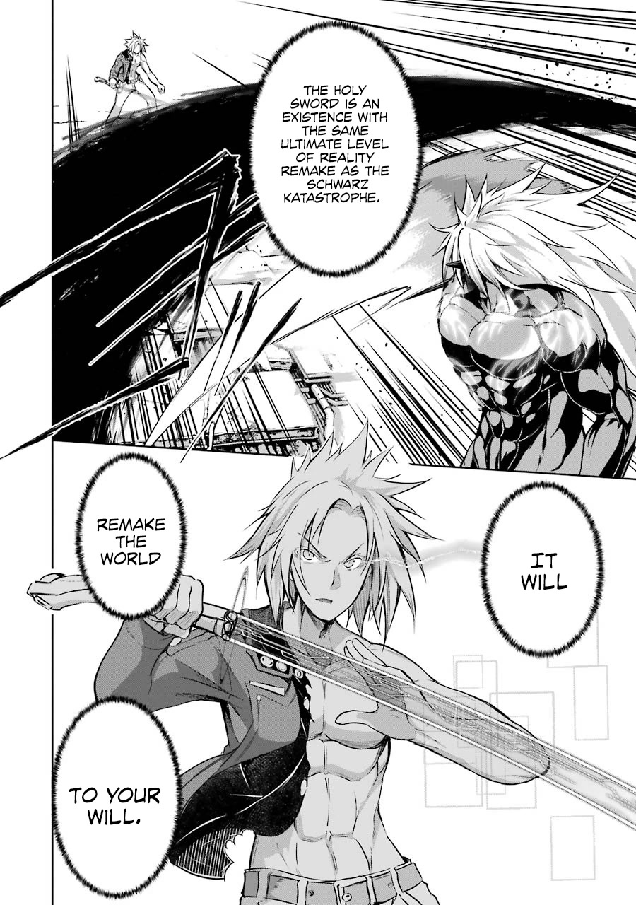 The Dark Queen and I Strike Back Chapter 37 - Page 6
