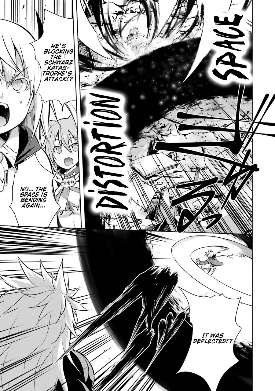 The Dark Queen and I Strike Back Chapter 37 - Page 7