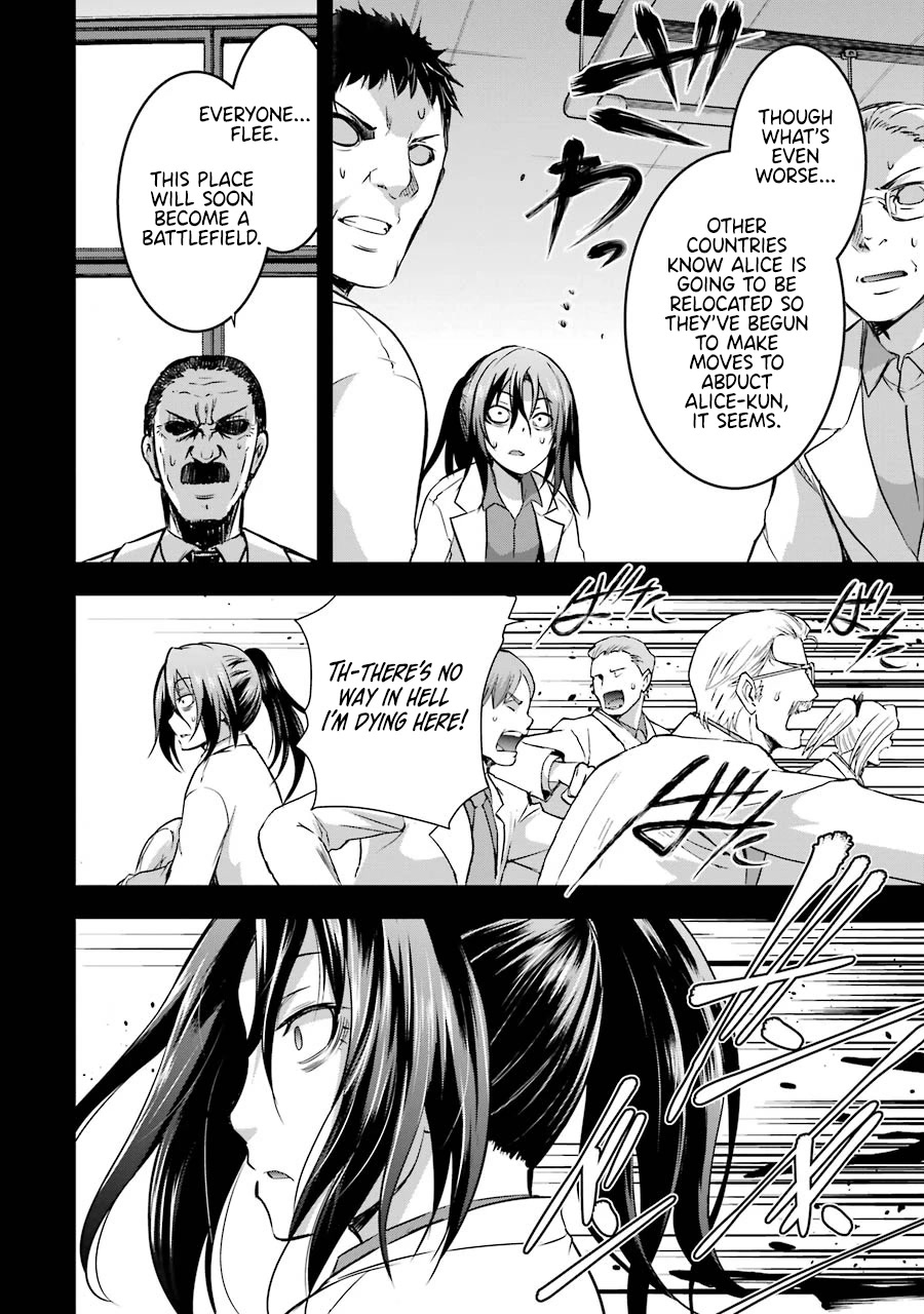 The Dark Queen and I Strike Back Chapter 38 - Page 24