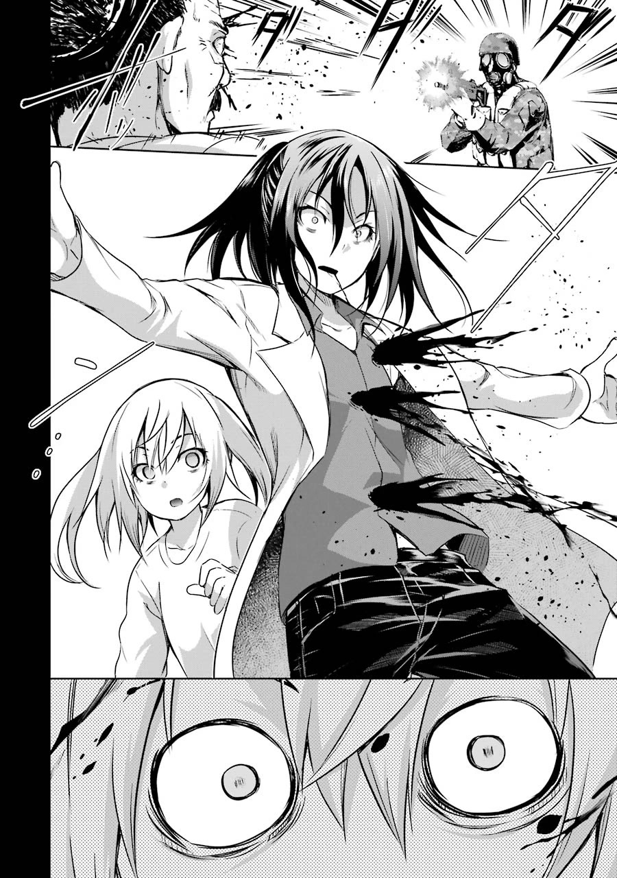 The Dark Queen and I Strike Back Chapter 38 - Page 26