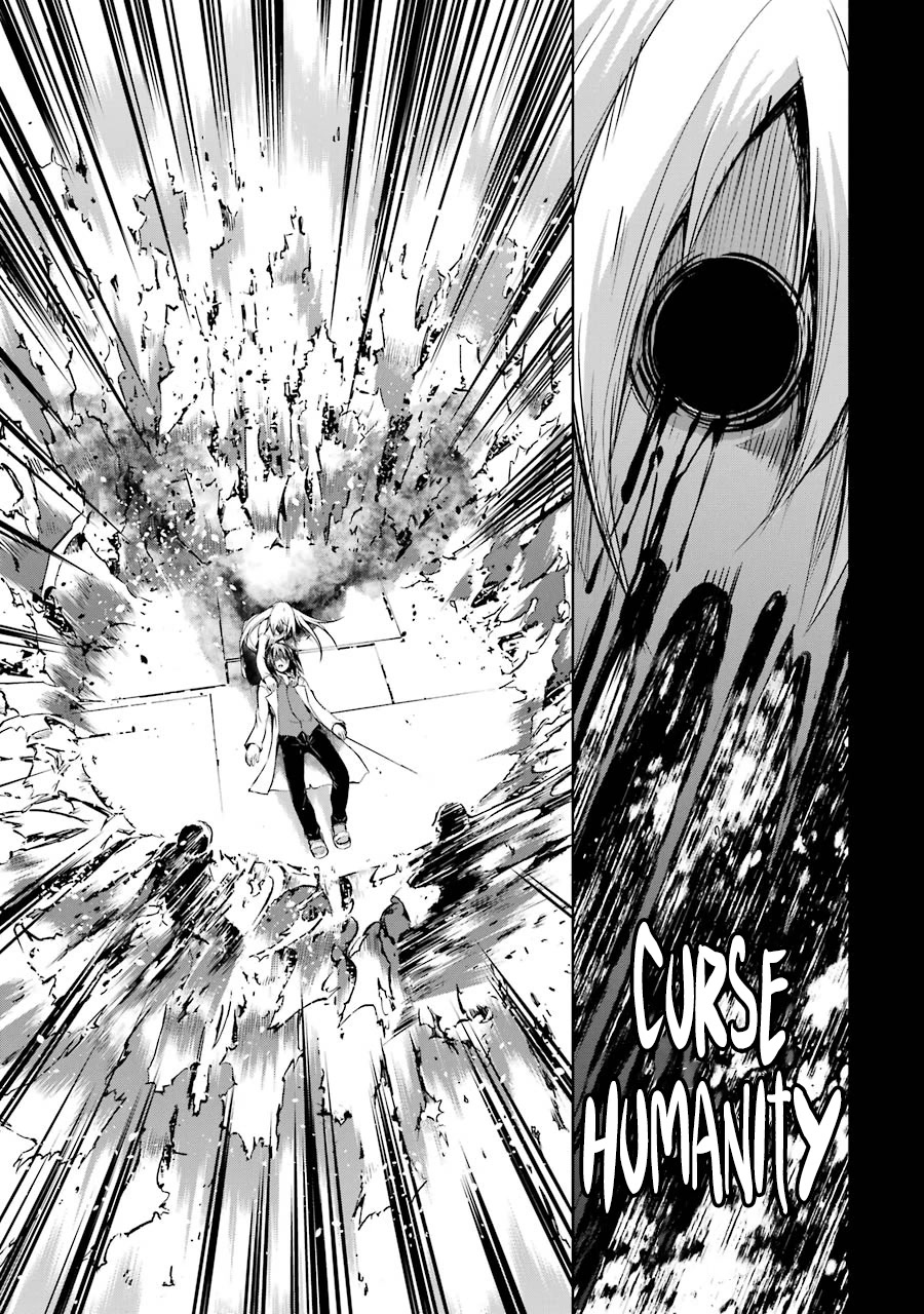 The Dark Queen and I Strike Back Chapter 38 - Page 29