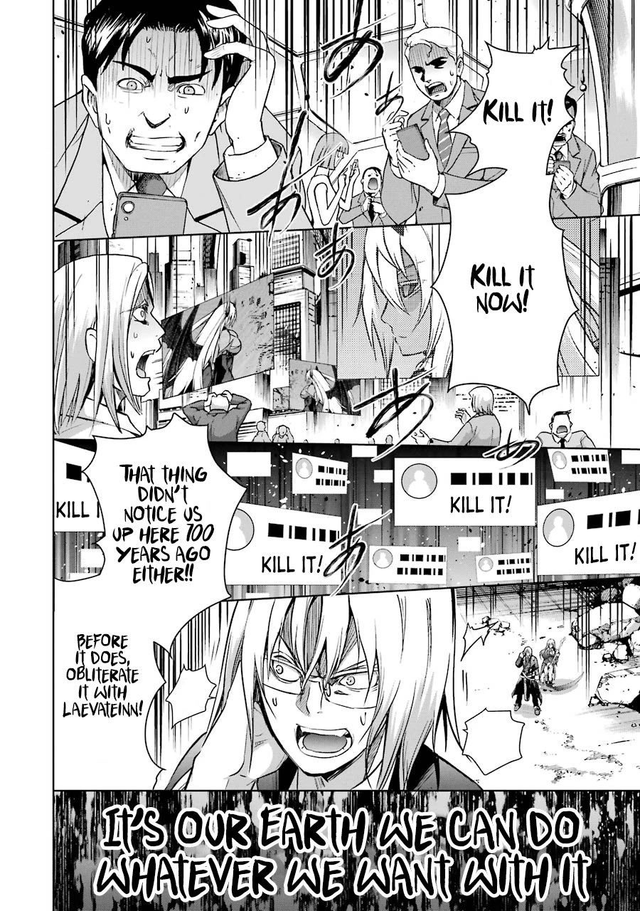 The Dark Queen and I Strike Back Chapter 38 - Page 34