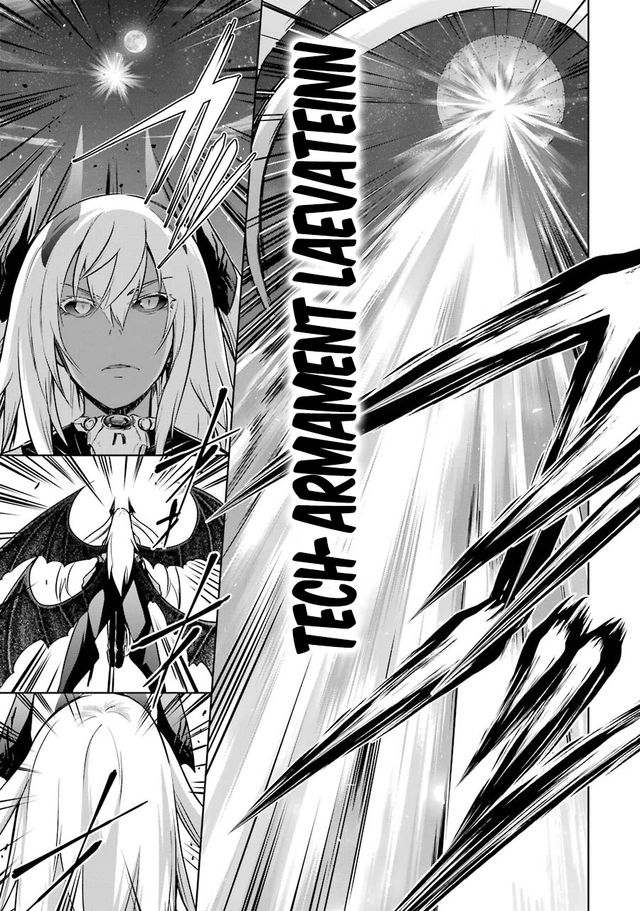 The Dark Queen and I Strike Back Chapter 38 - Page 35