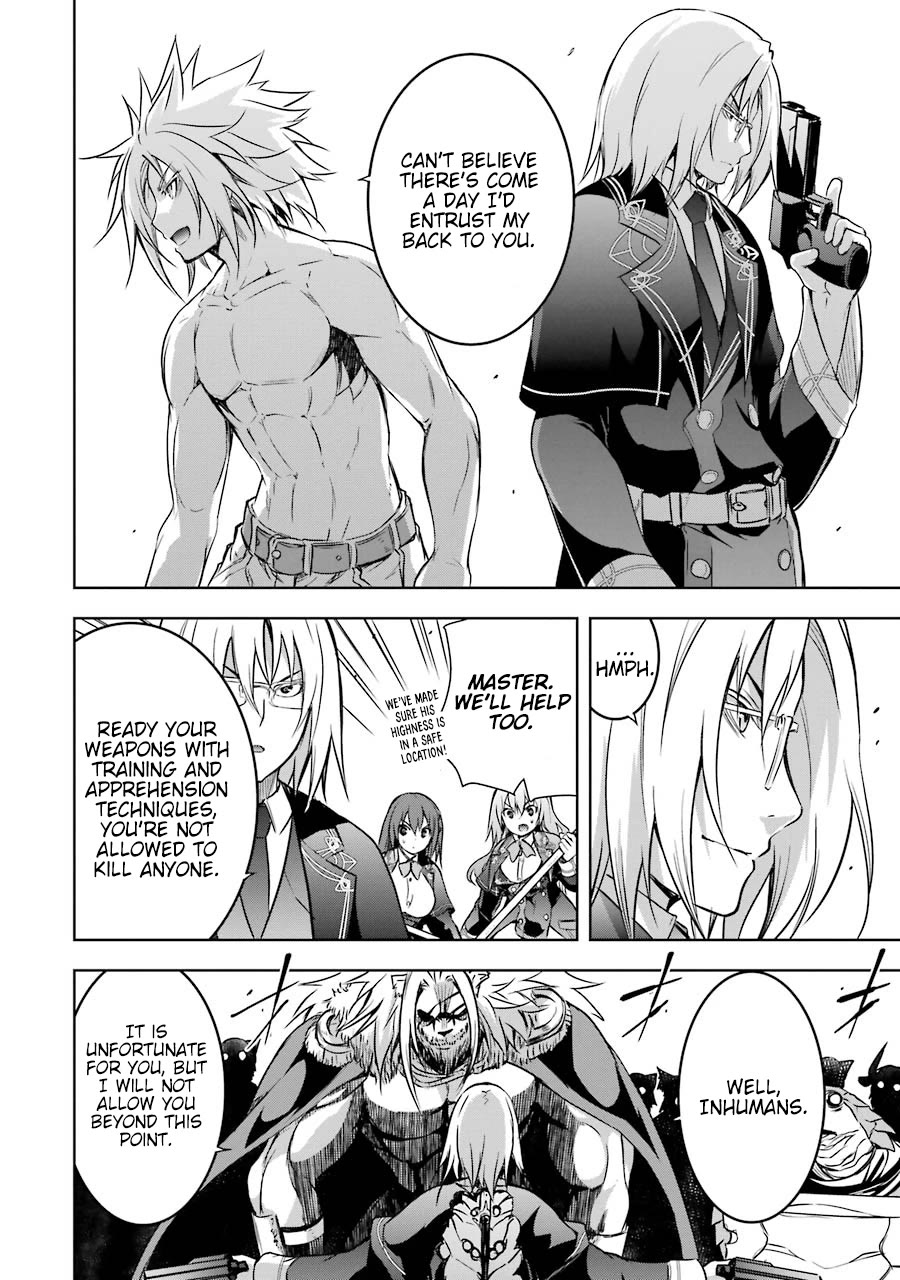 The Dark Queen and I Strike Back Chapter 39 - Page 14