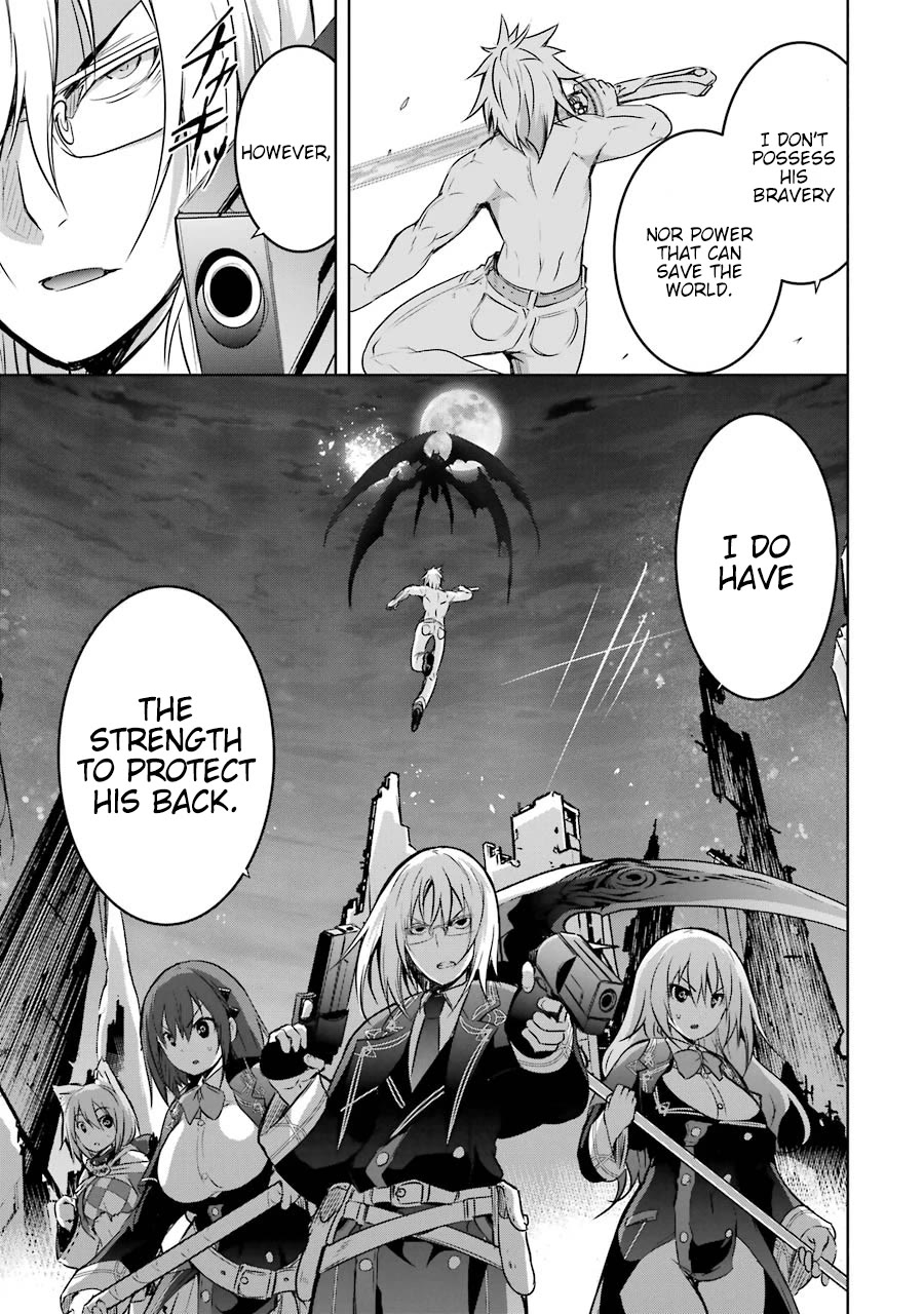 The Dark Queen and I Strike Back Chapter 39 - Page 15
