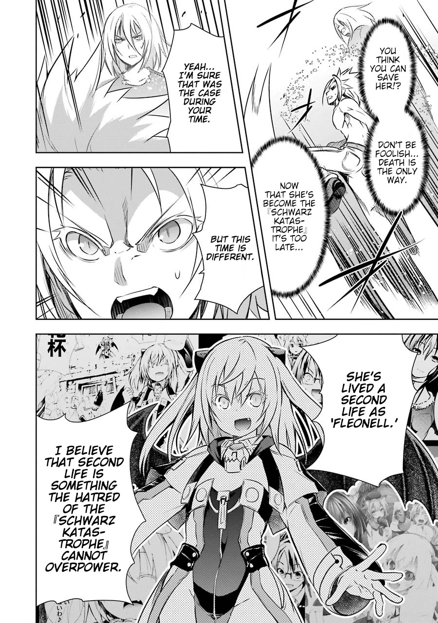 The Dark Queen and I Strike Back Chapter 39 - Page 16
