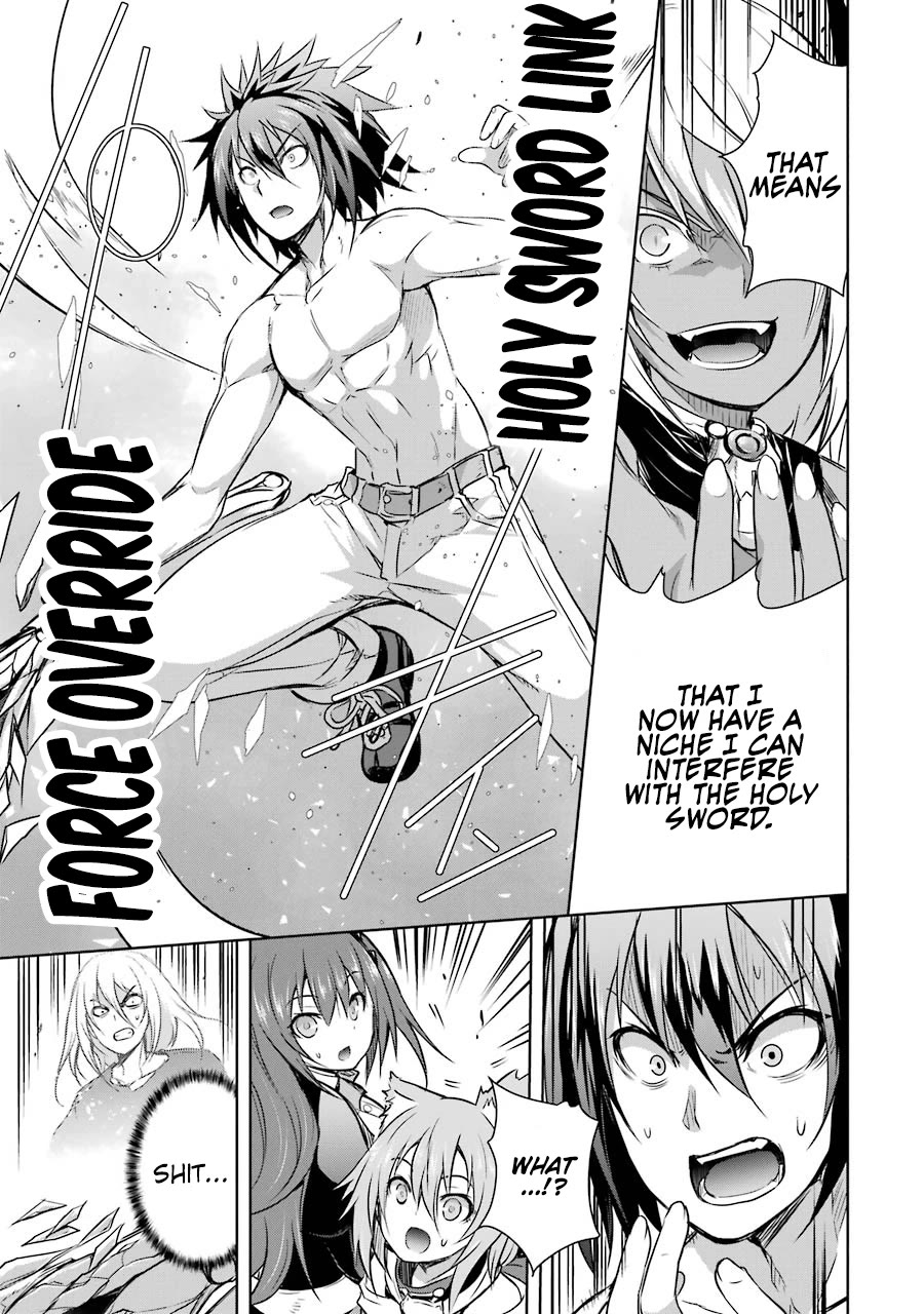 The Dark Queen and I Strike Back Chapter 39 - Page 19
