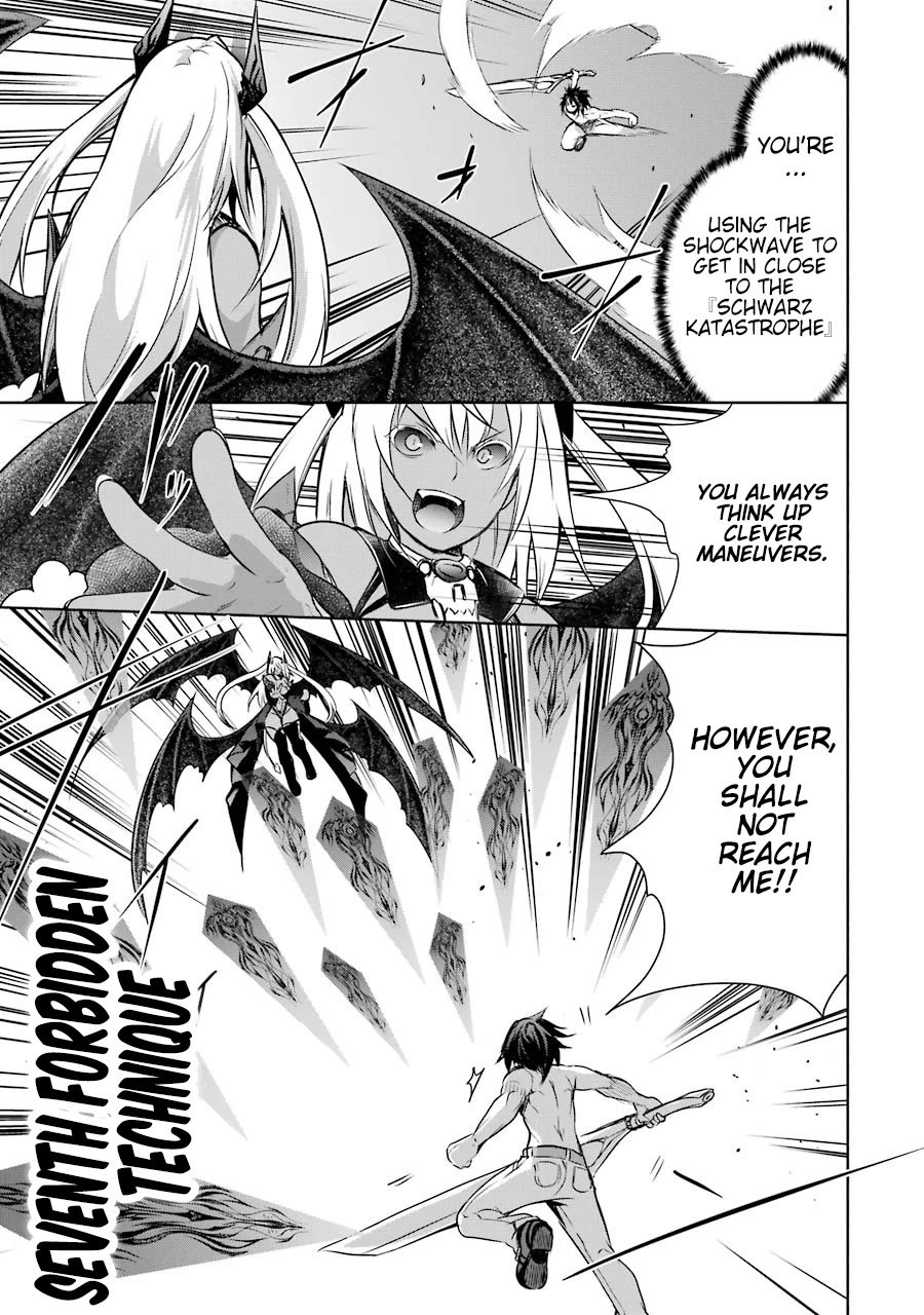 The Dark Queen and I Strike Back Chapter 39 - Page 21