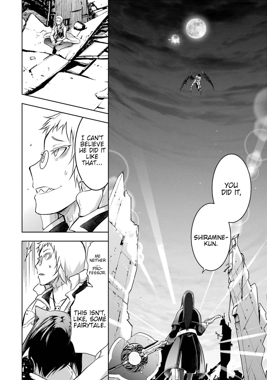The Dark Queen and I Strike Back Chapter 39 - Page 32