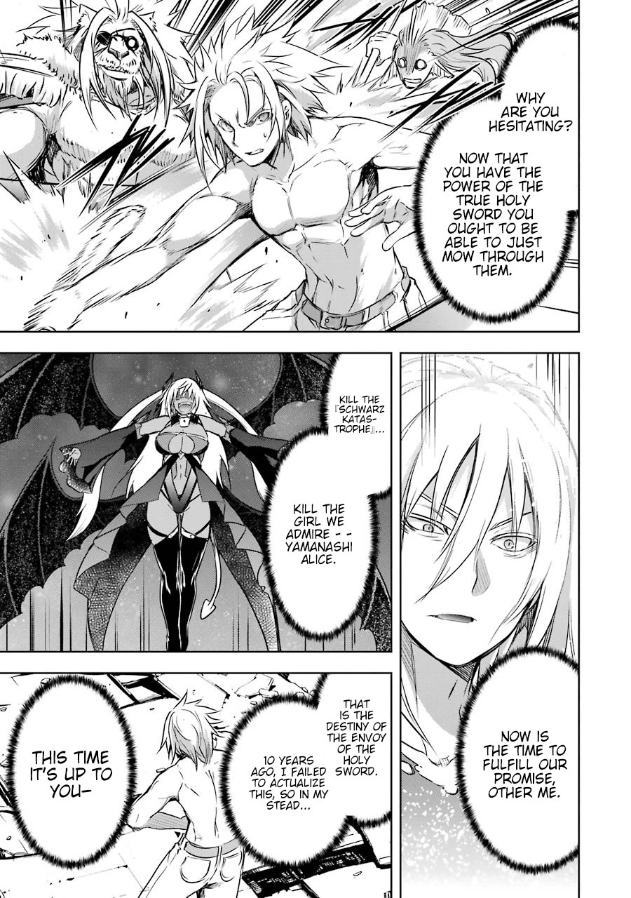 The Dark Queen and I Strike Back Chapter 39 - Page 5