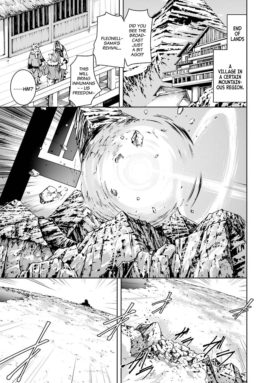 The Dark Queen and I Strike Back Chapter 4 - Page 1