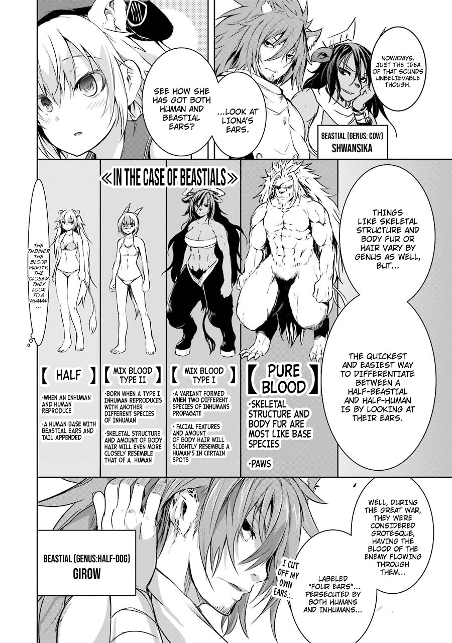 The Dark Queen and I Strike Back Chapter 4 - Page 13