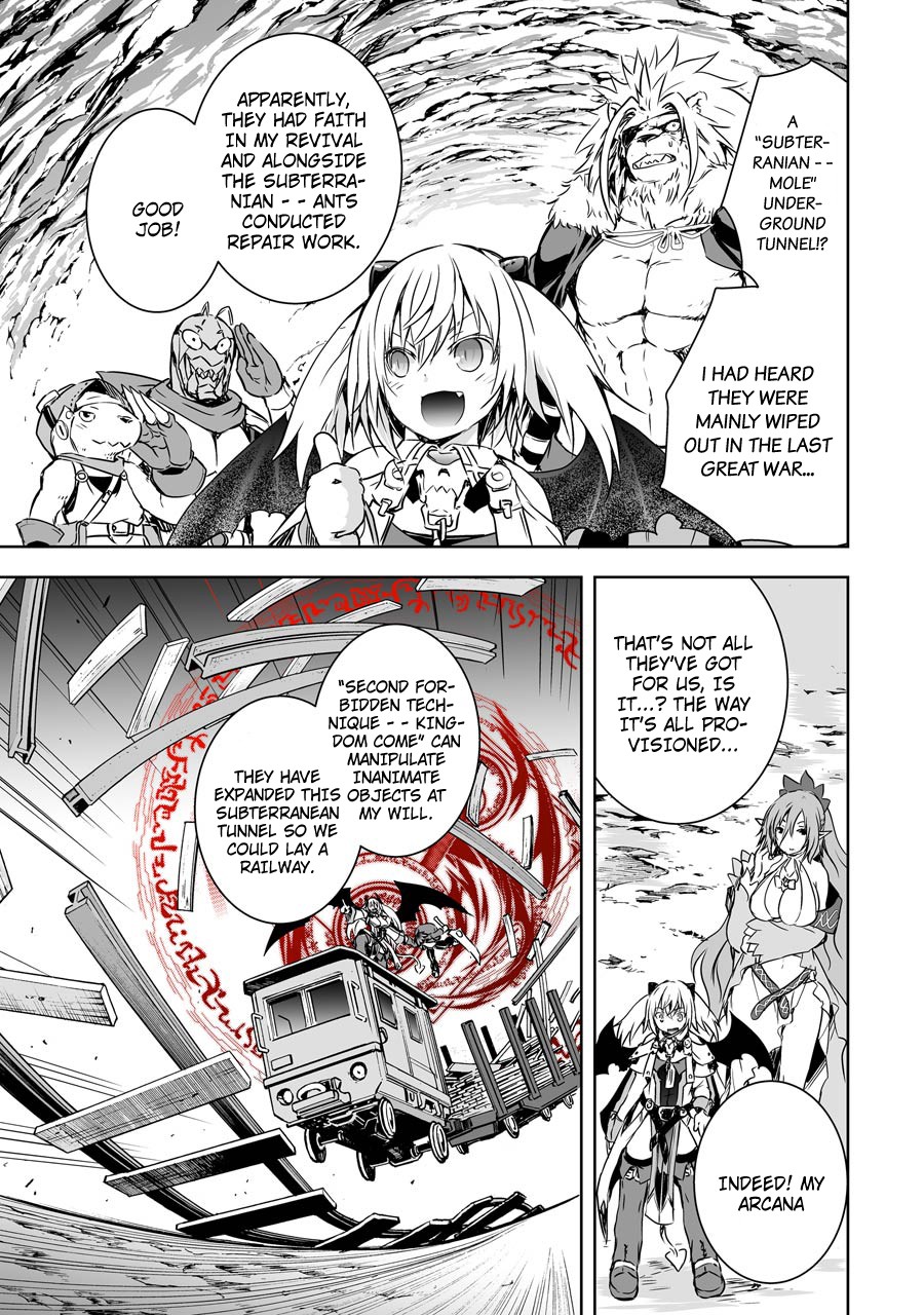 The Dark Queen and I Strike Back Chapter 4 - Page 18