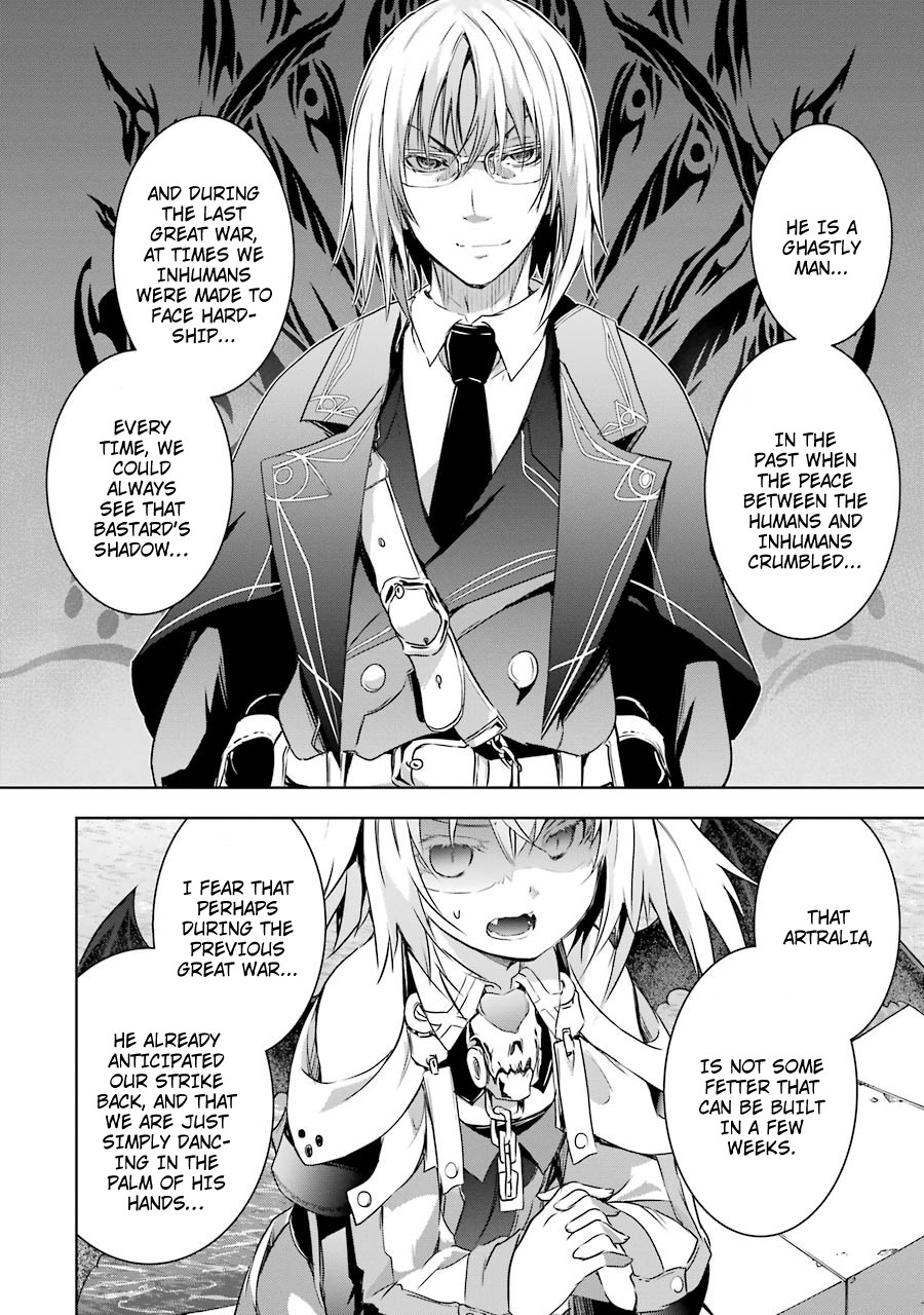 The Dark Queen and I Strike Back Chapter 4 - Page 25