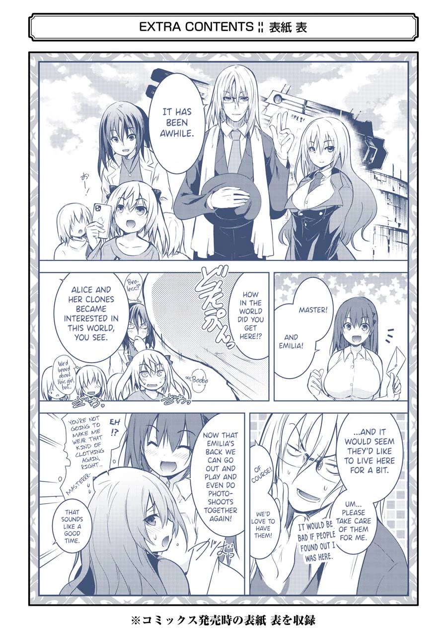 The Dark Queen and I Strike Back Chapter 40.5 - Page 3
