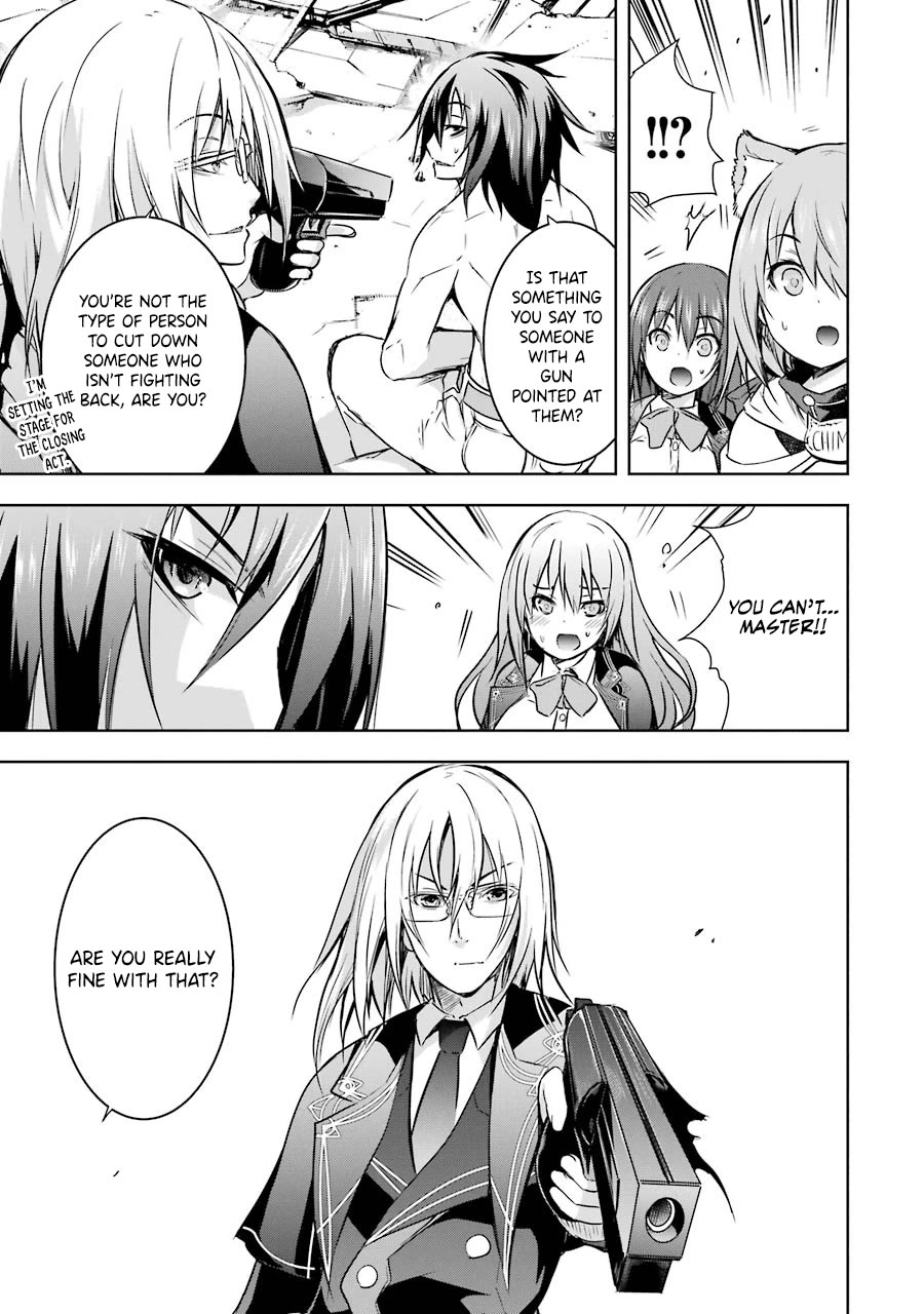 The Dark Queen and I Strike Back Chapter 40 - Page 15