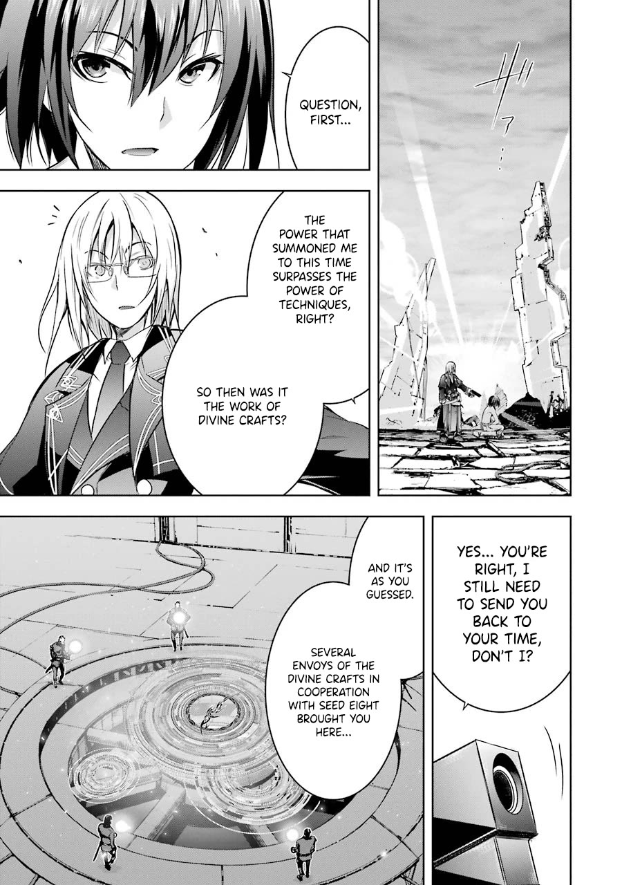 The Dark Queen and I Strike Back Chapter 40 - Page 19