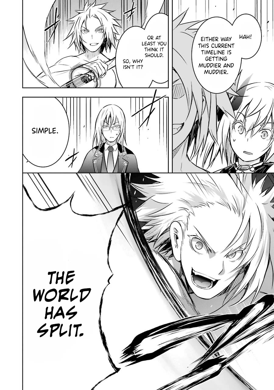 The Dark Queen and I Strike Back Chapter 40 - Page 22