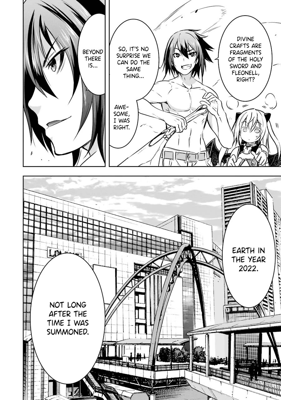 The Dark Queen and I Strike Back Chapter 40 - Page 24