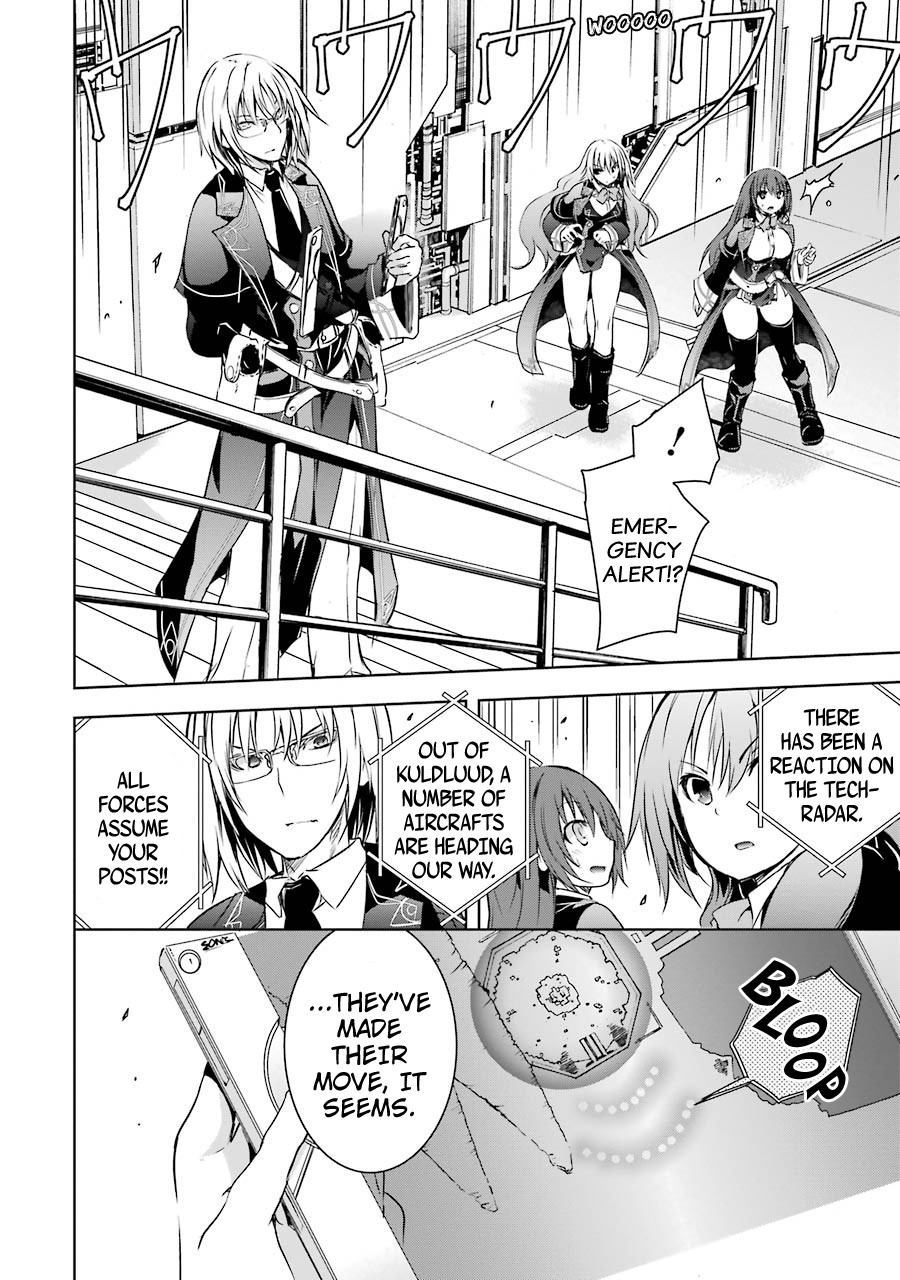 The Dark Queen and I Strike Back Chapter 5 - Page 14