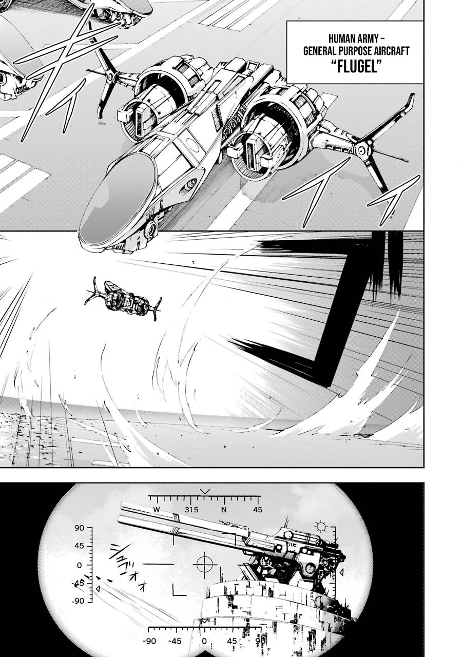 The Dark Queen and I Strike Back Chapter 5 - Page 15