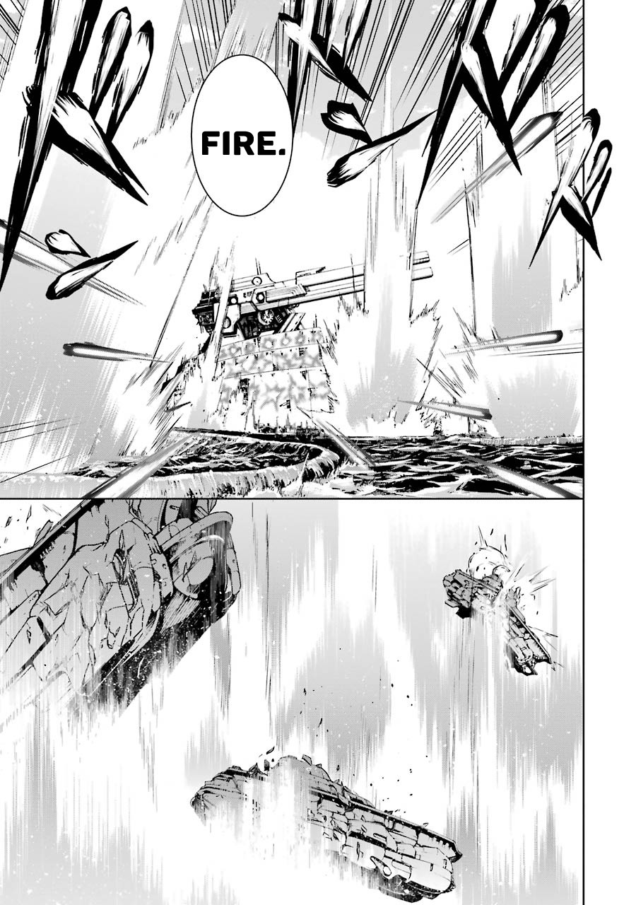The Dark Queen and I Strike Back Chapter 5 - Page 23
