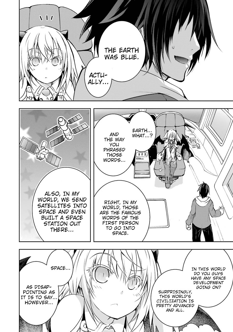 The Dark Queen and I Strike Back Chapter 5 - Page 38