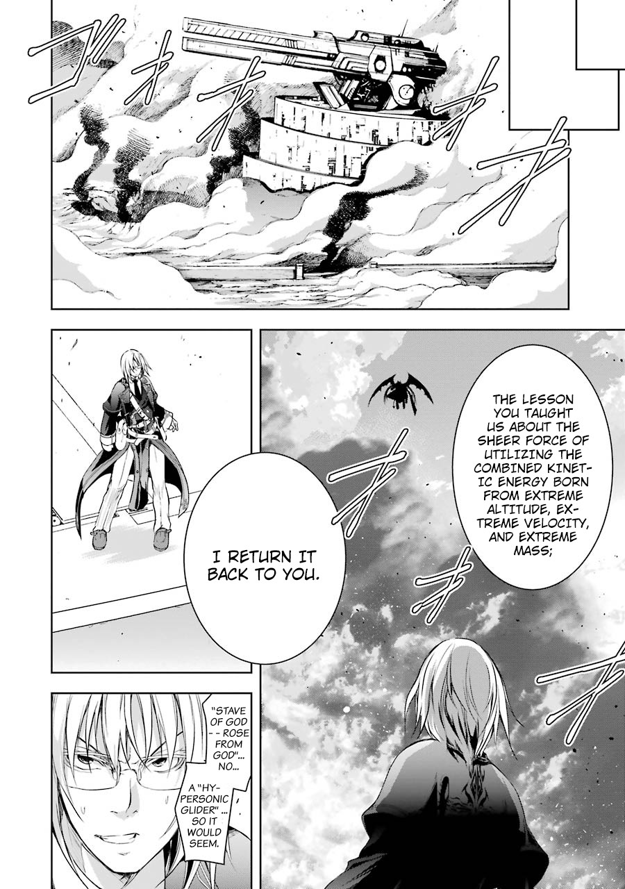 The Dark Queen and I Strike Back Chapter 5 - Page 42