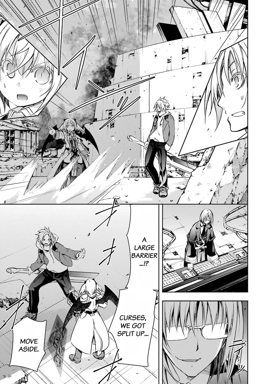 The Dark Queen and I Strike Back Chapter 6 - Page 20